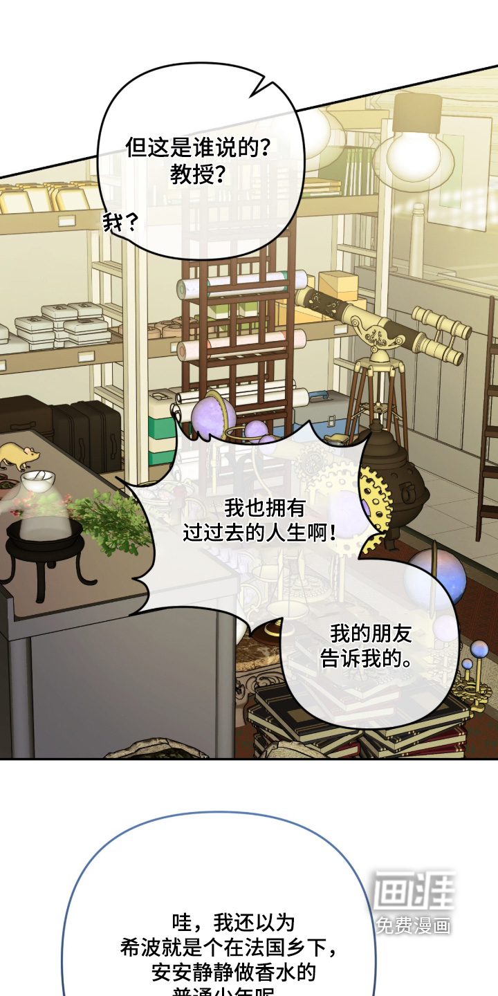 第51话28