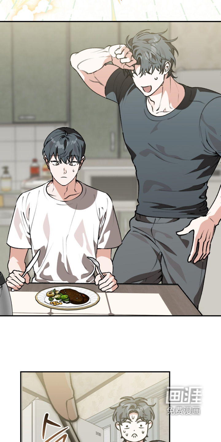 第51话6