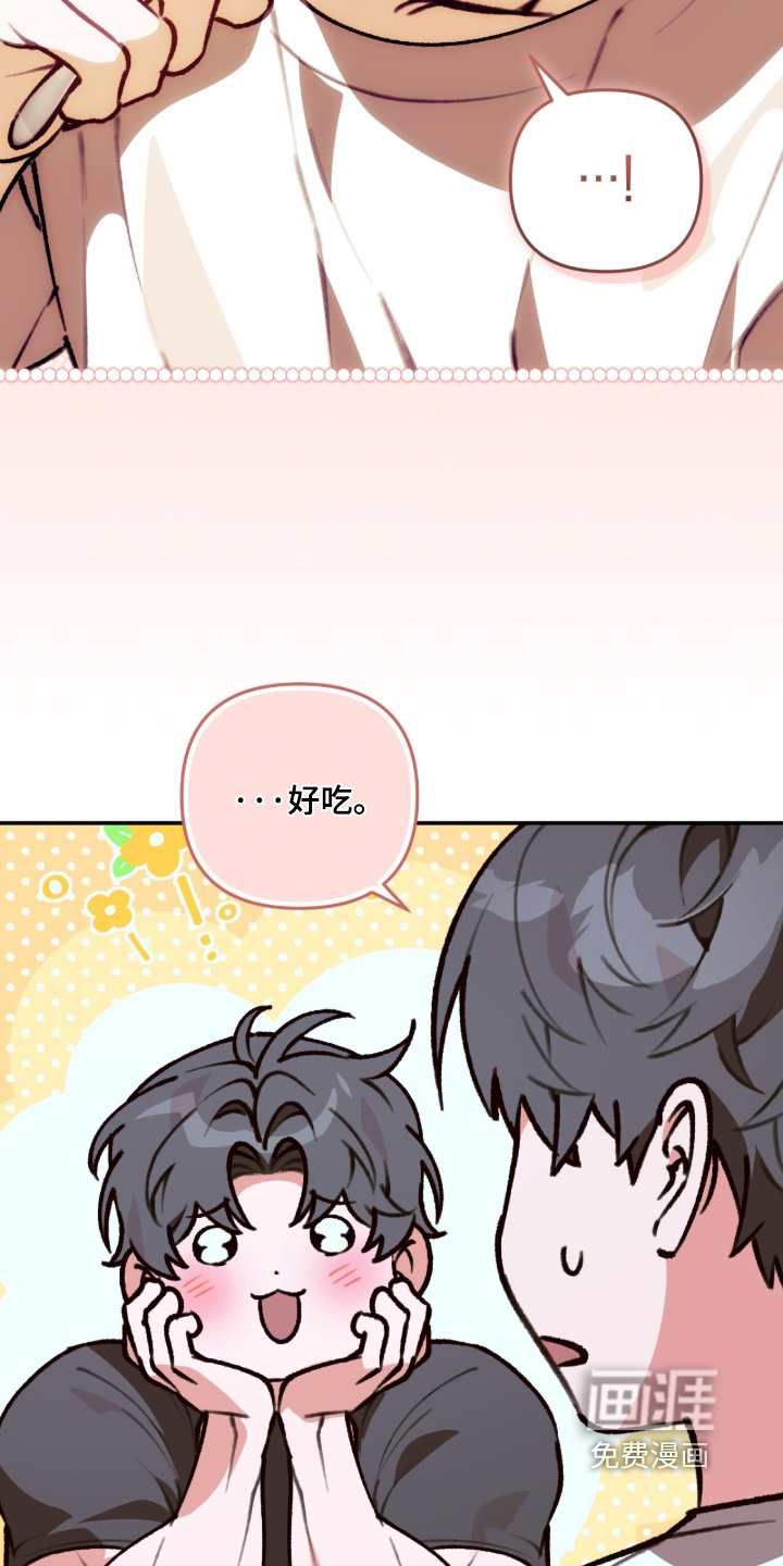 第51话8