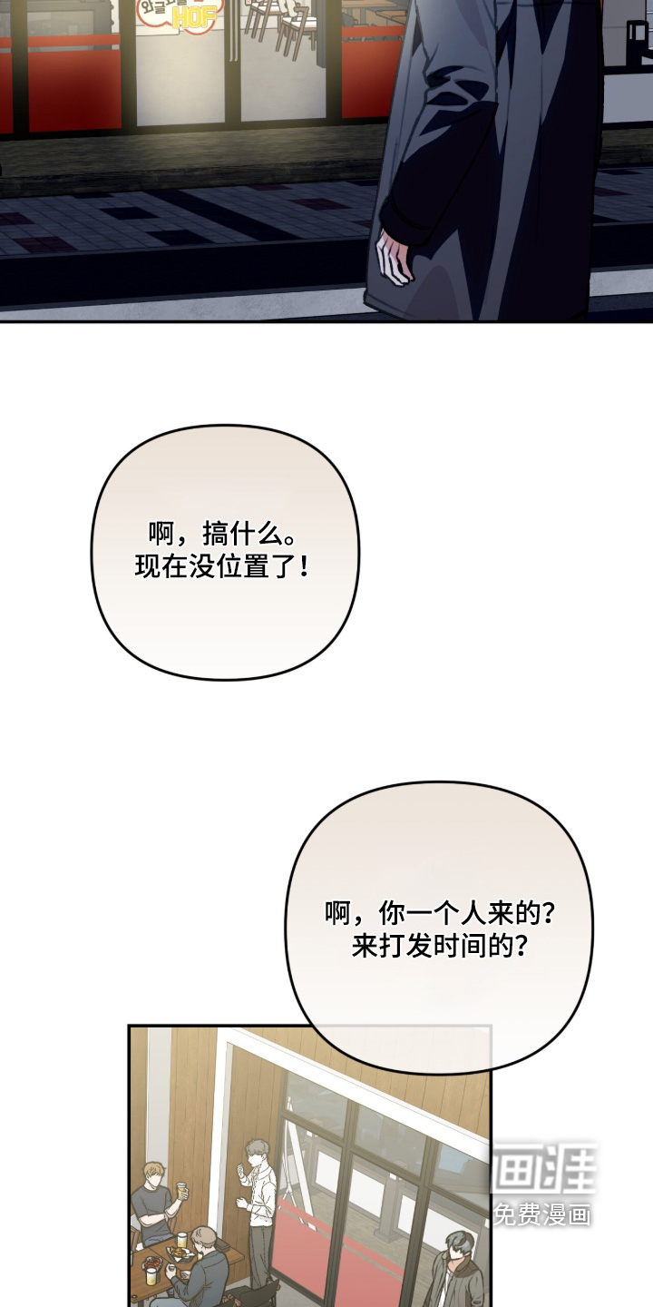 第54话15