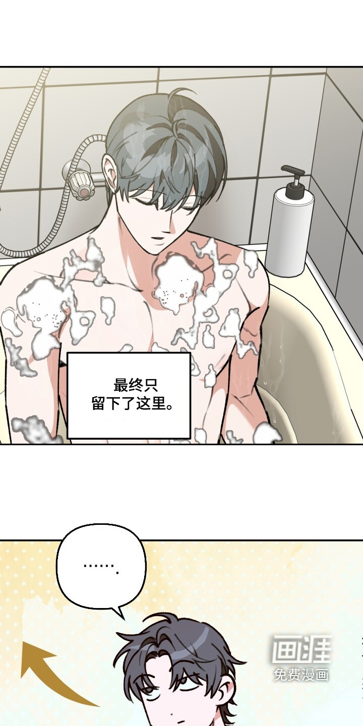第56话12