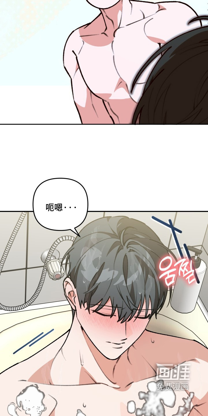 第56话13