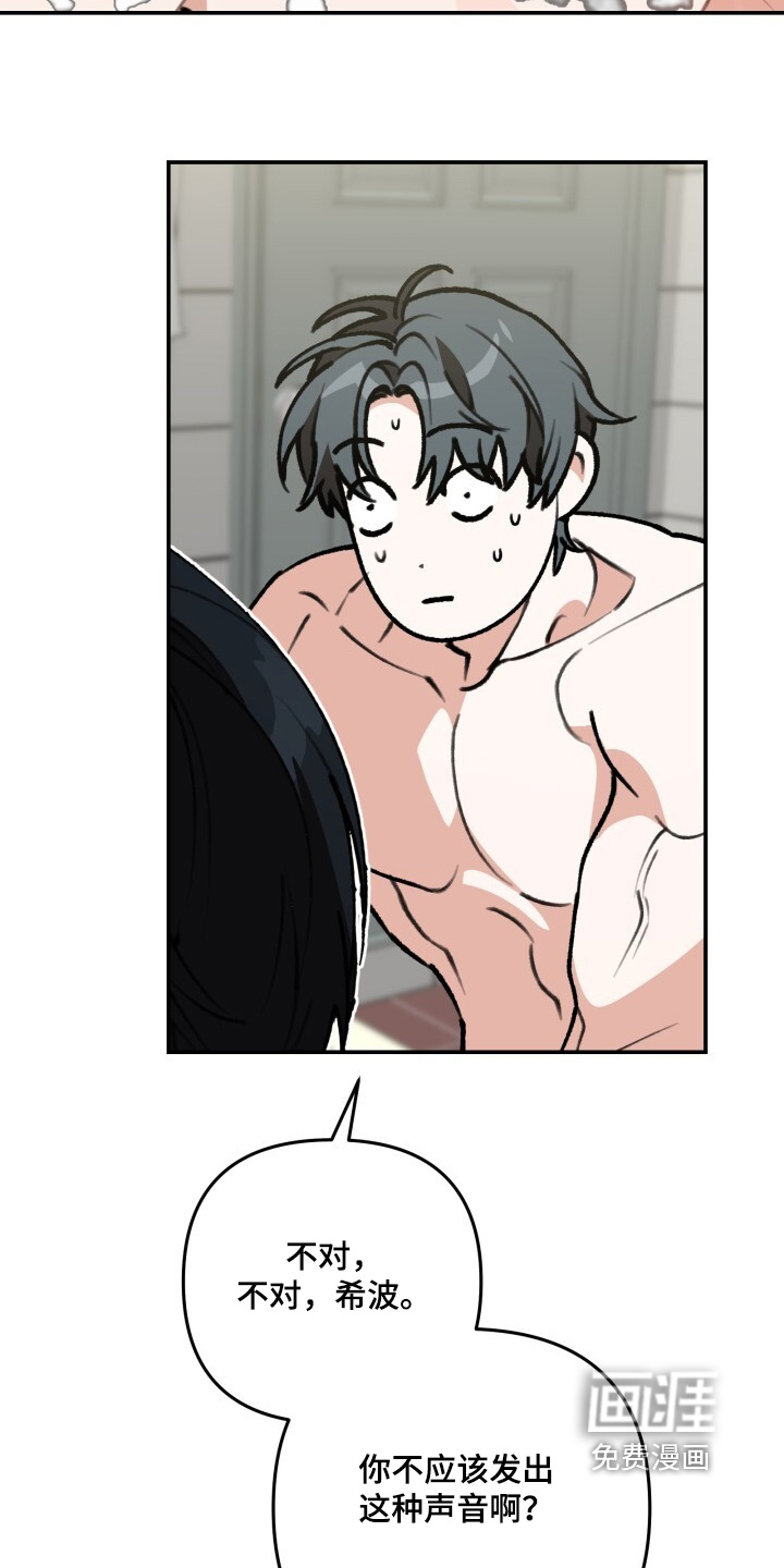 第56话14