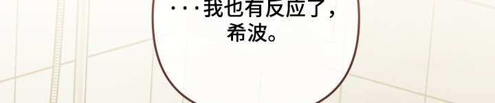 第56话18