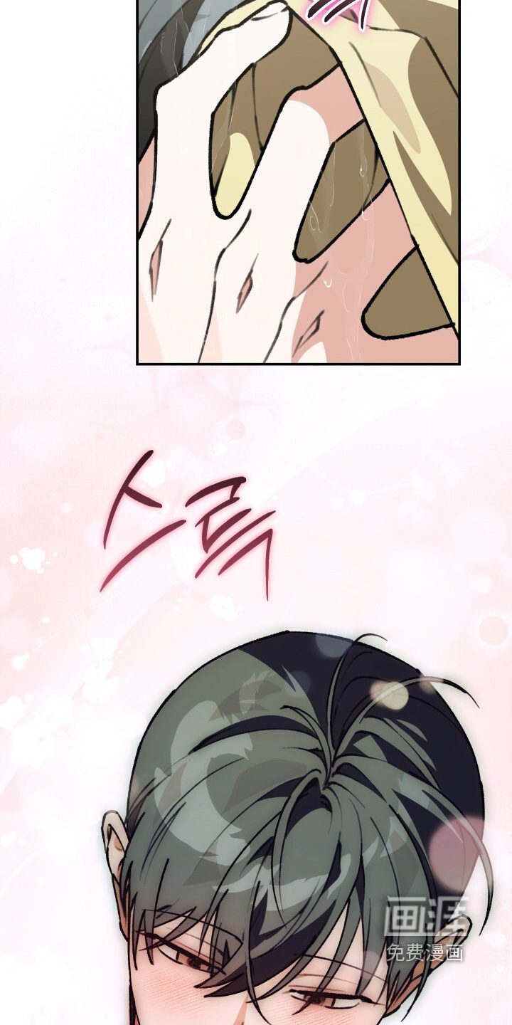 第56话23