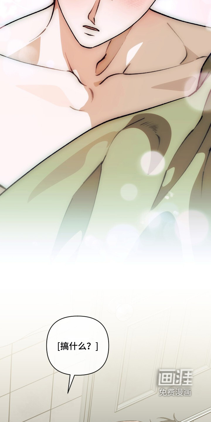 第56话24