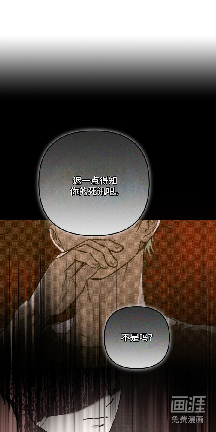 第5话0