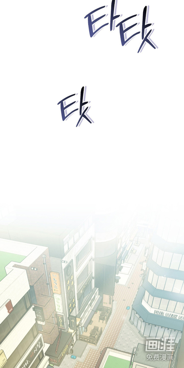 第5话12