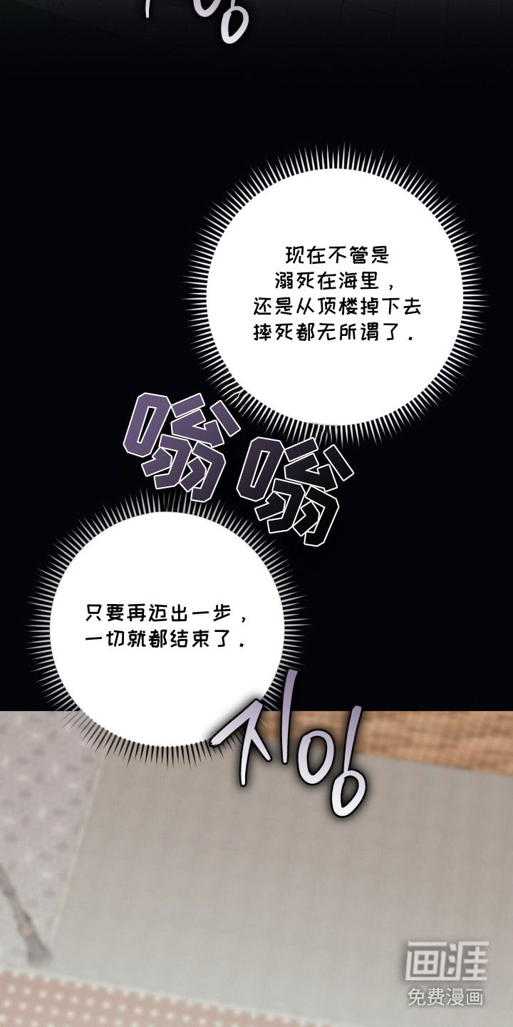 第5话15