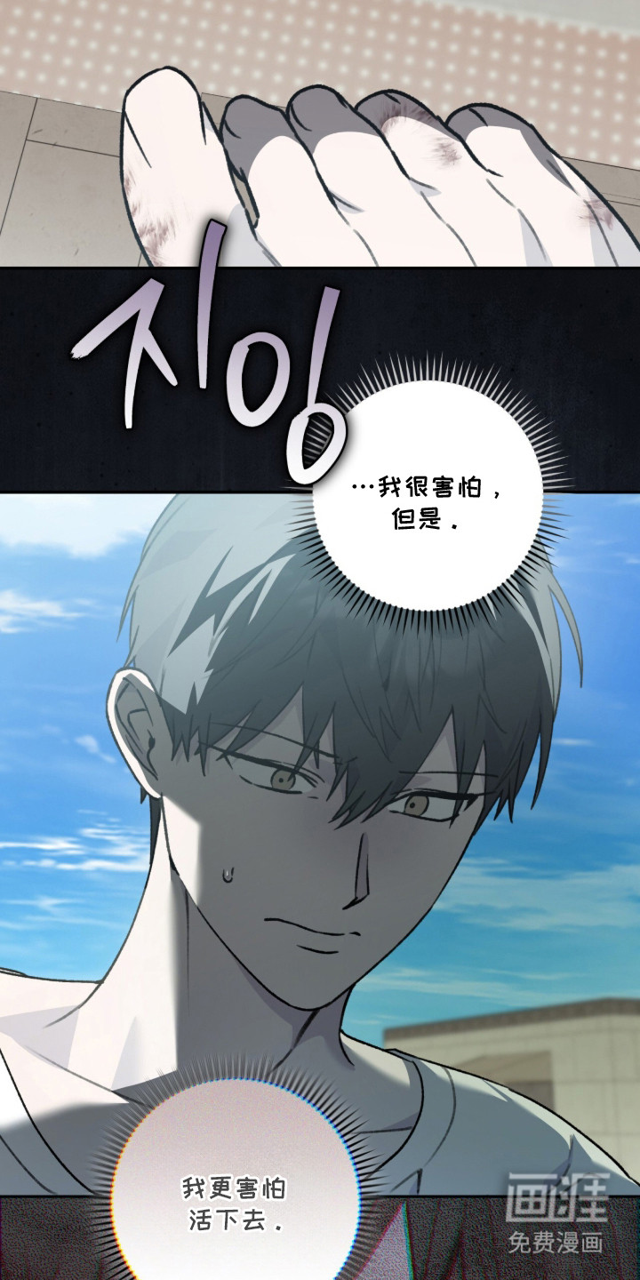 第5话16