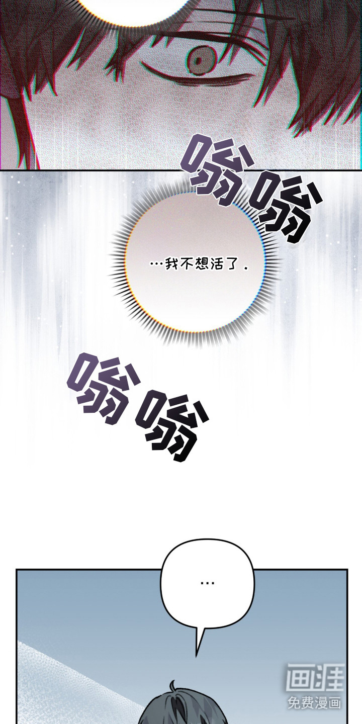 第5话17