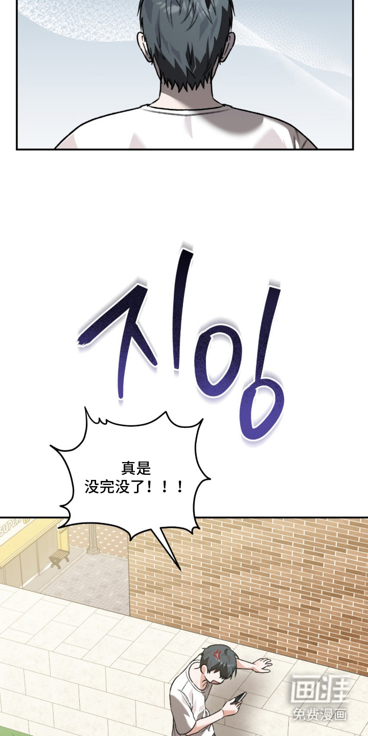 第5话18