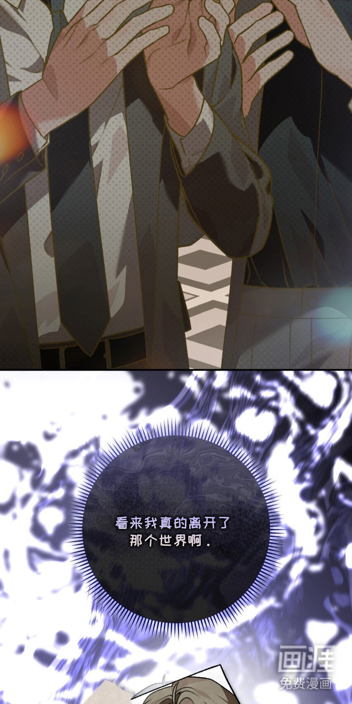 第5话26