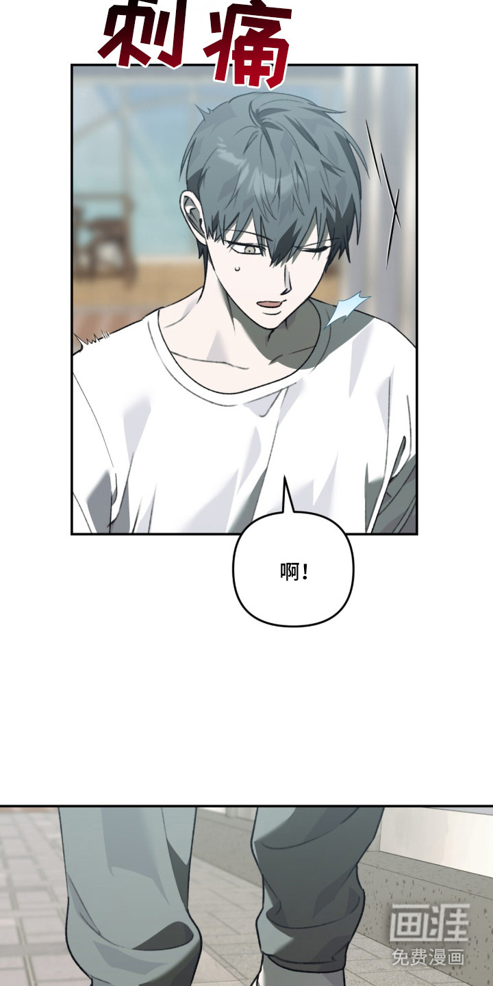 第5话9