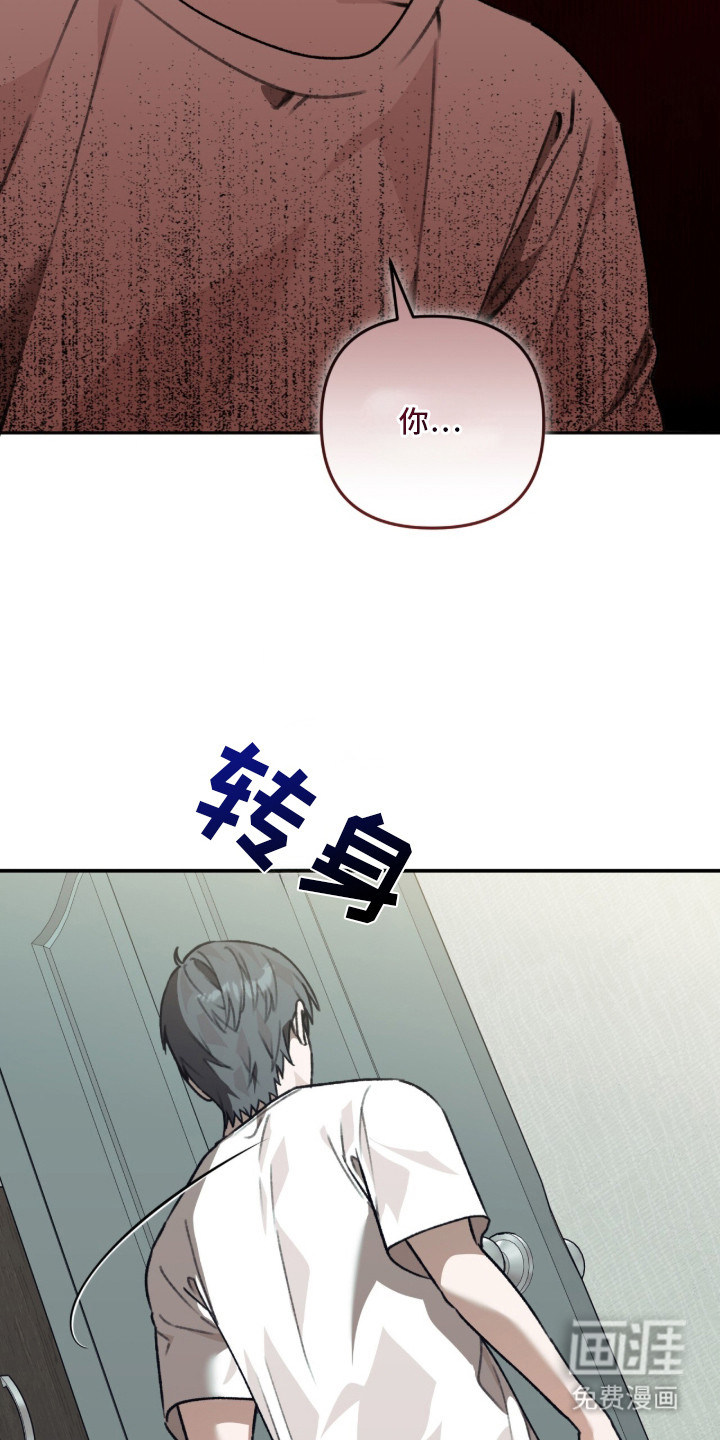 第4话10