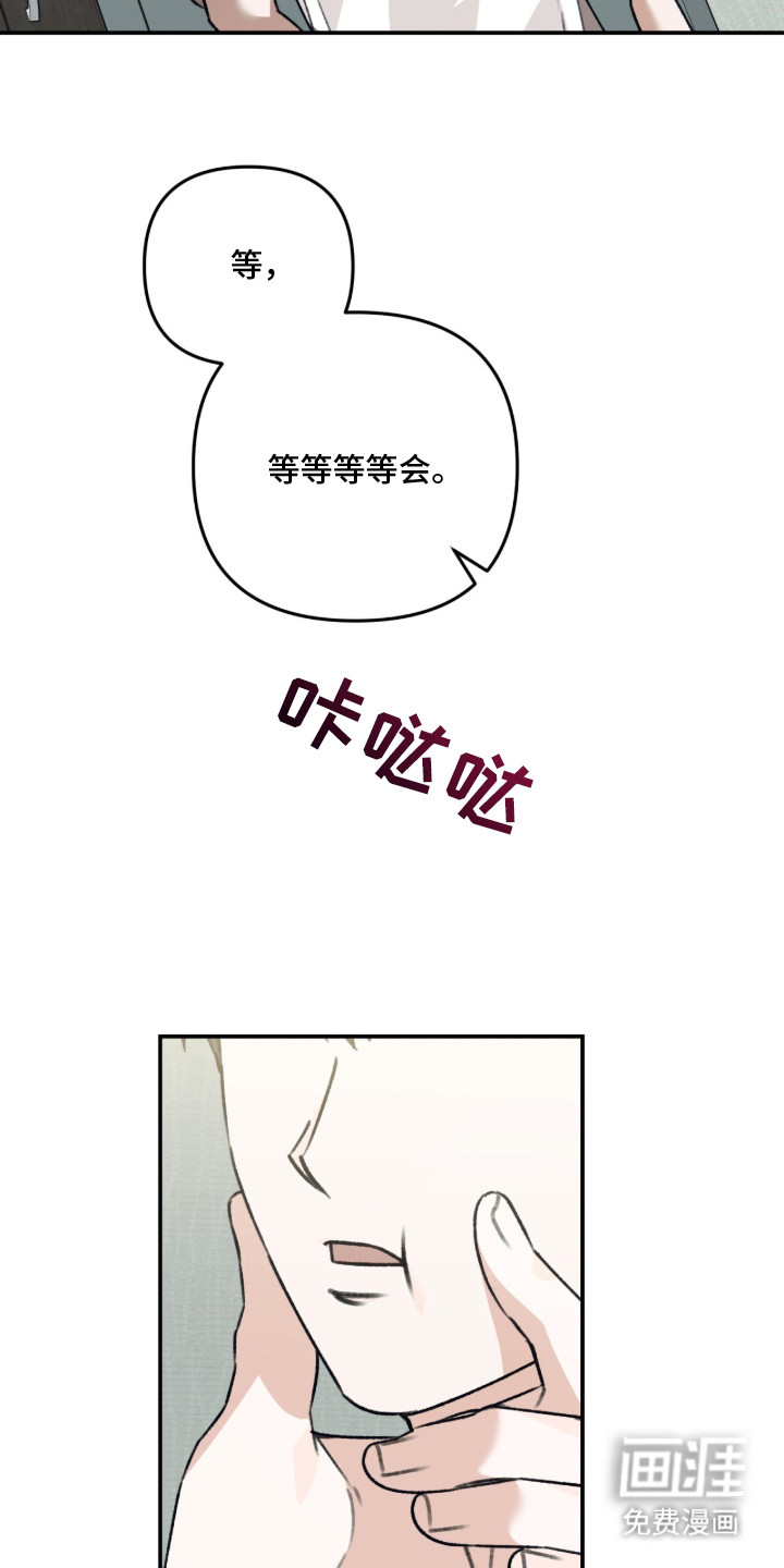 第4话11