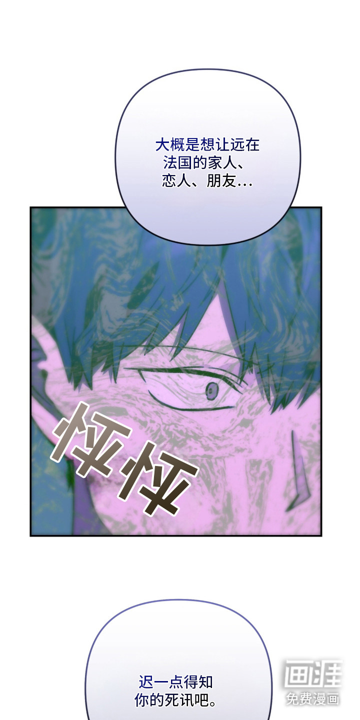 第4话25
