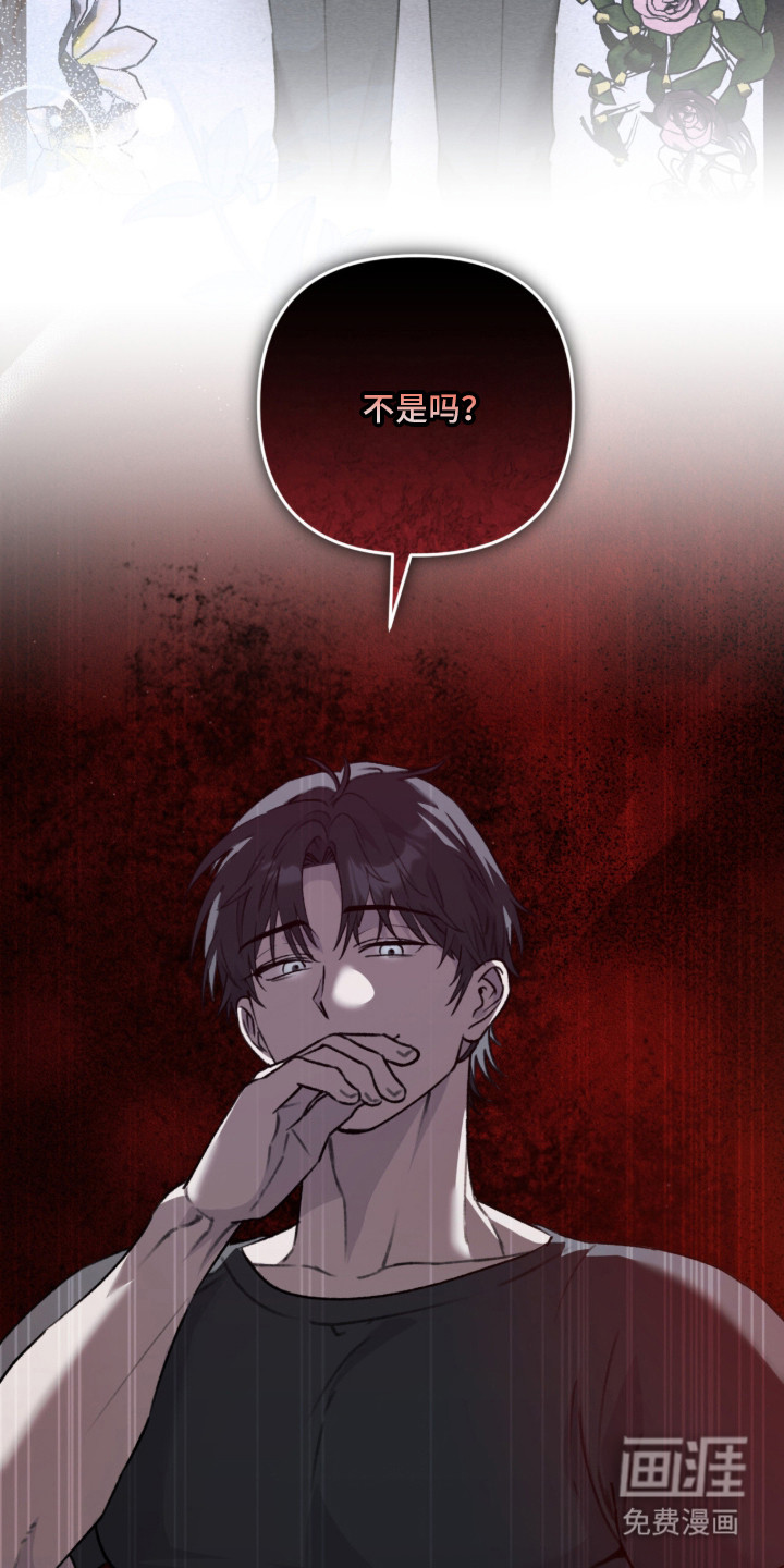 第4话27