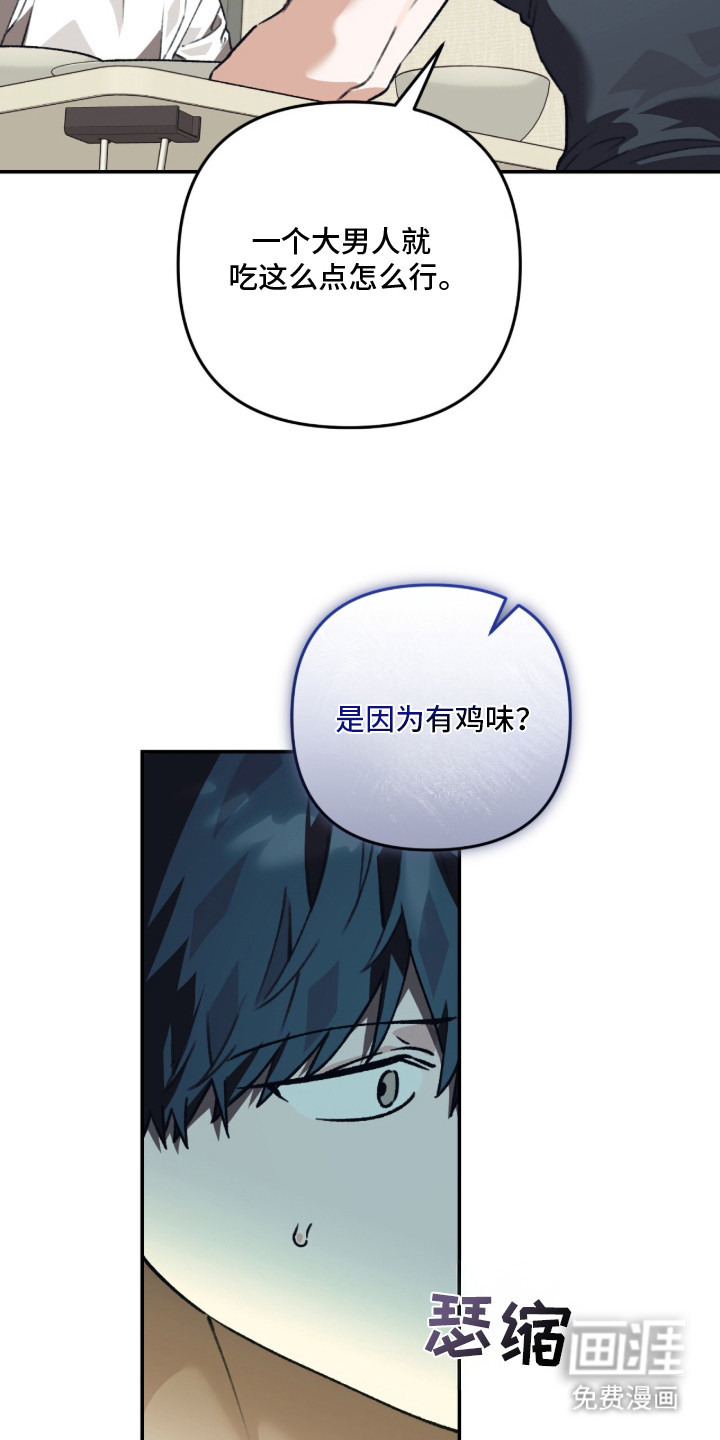 第4话5