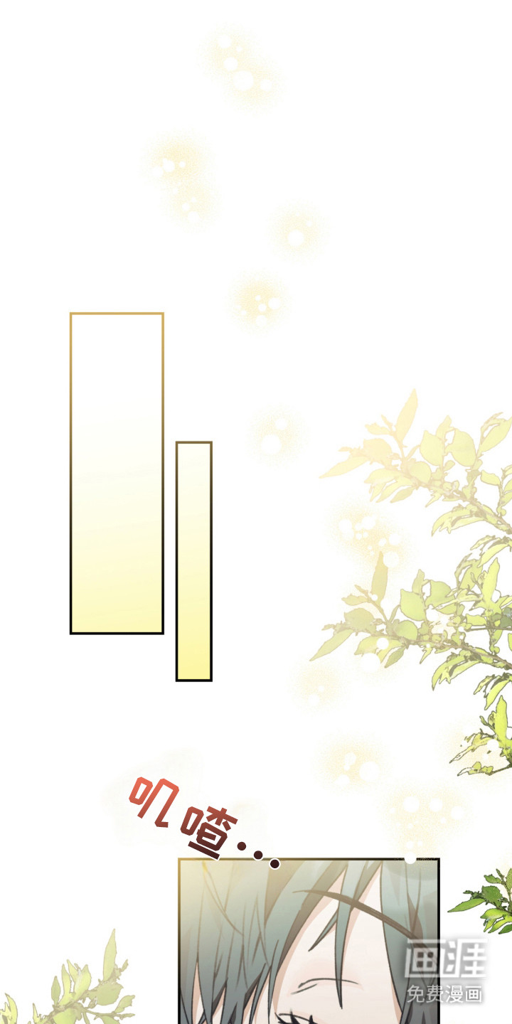第1话0