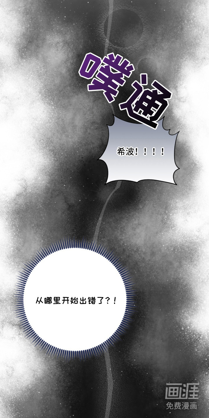 第1话13