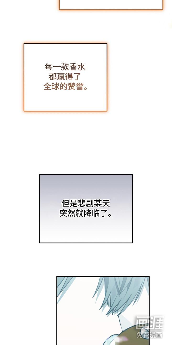 第1话18