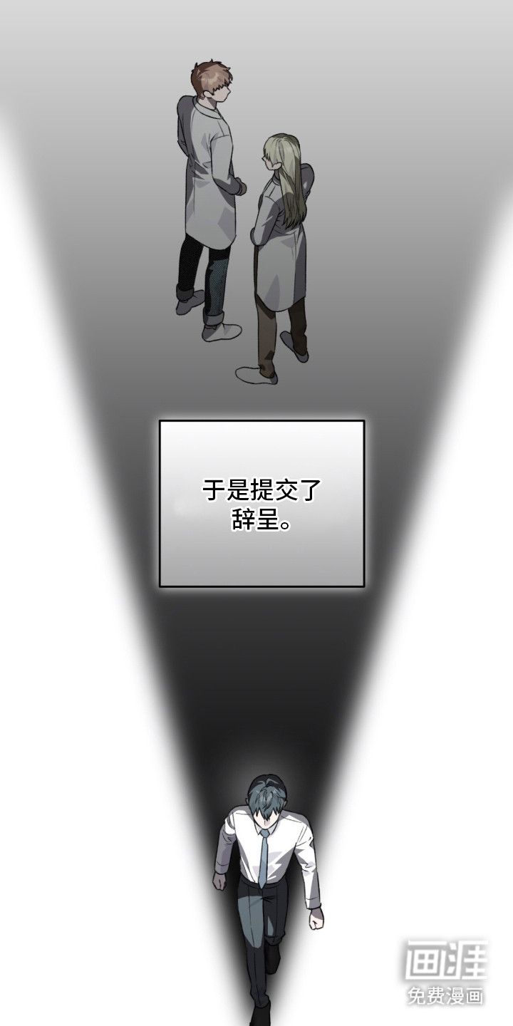 第1话25