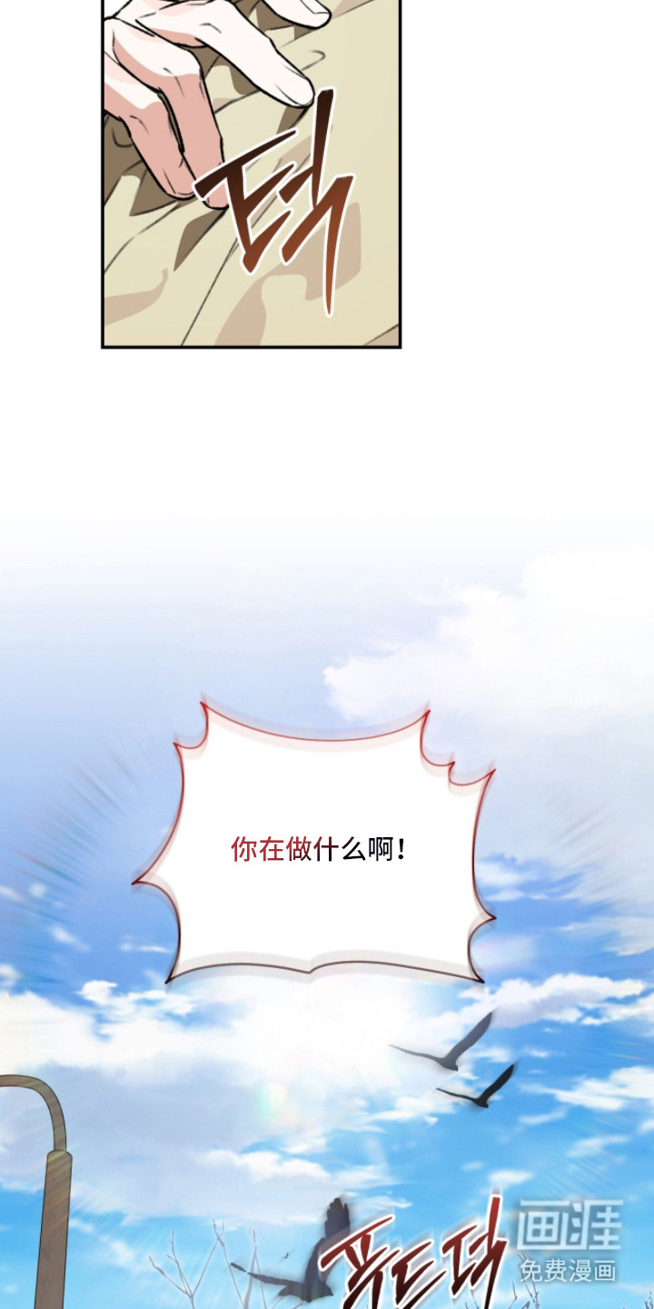 第20话27