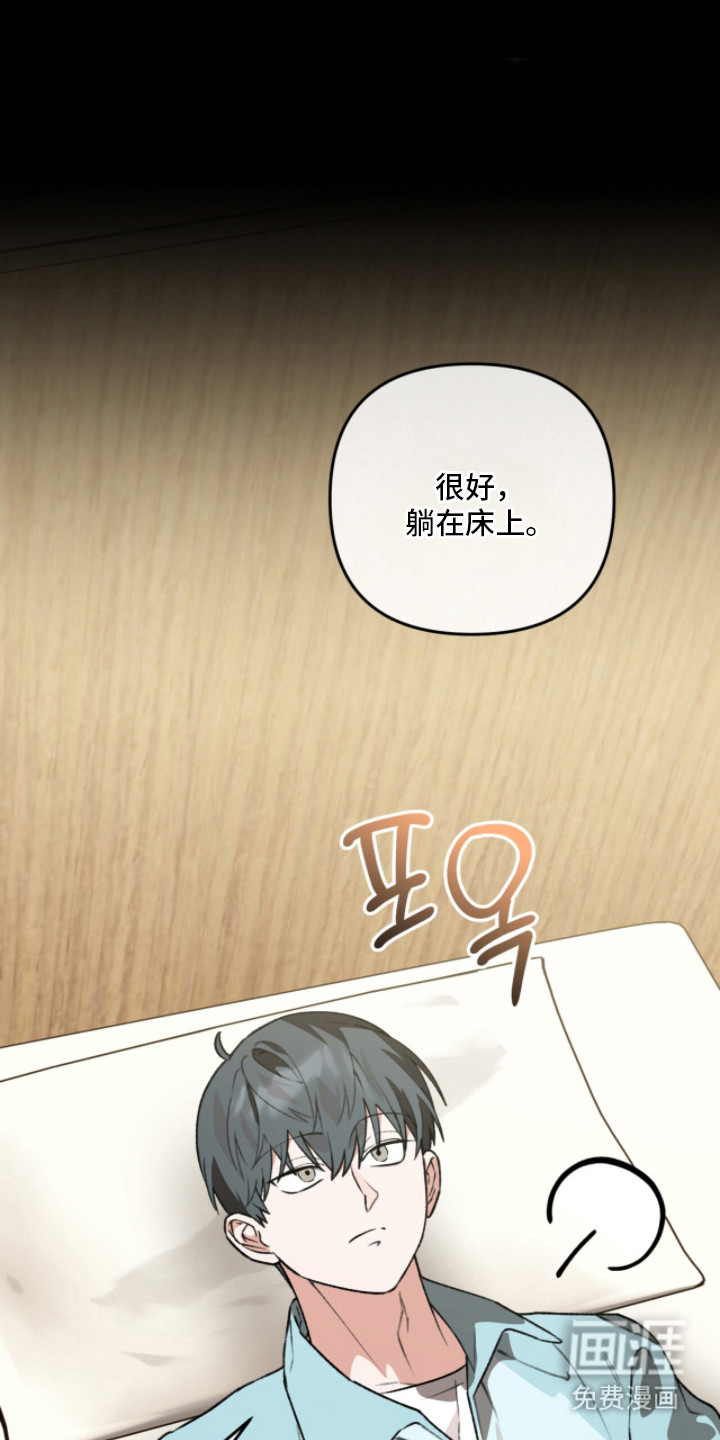 第19话0