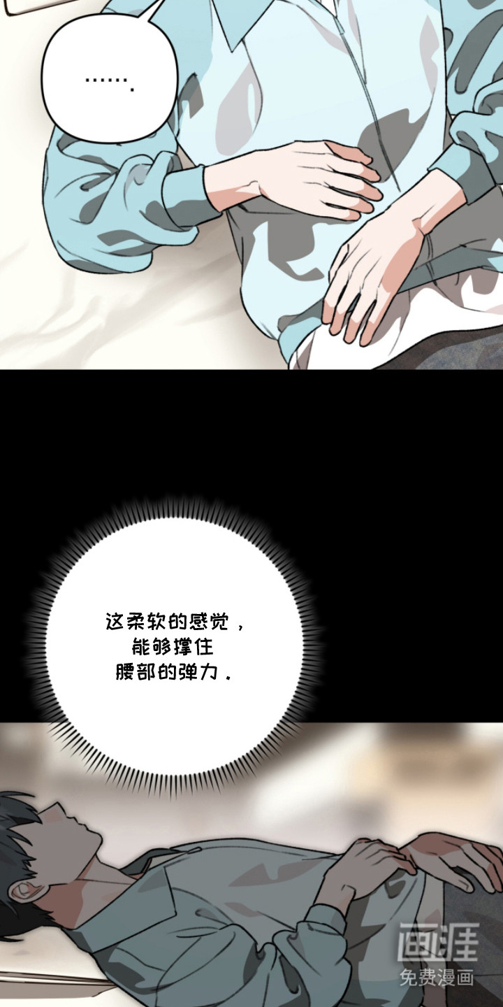 第19话1