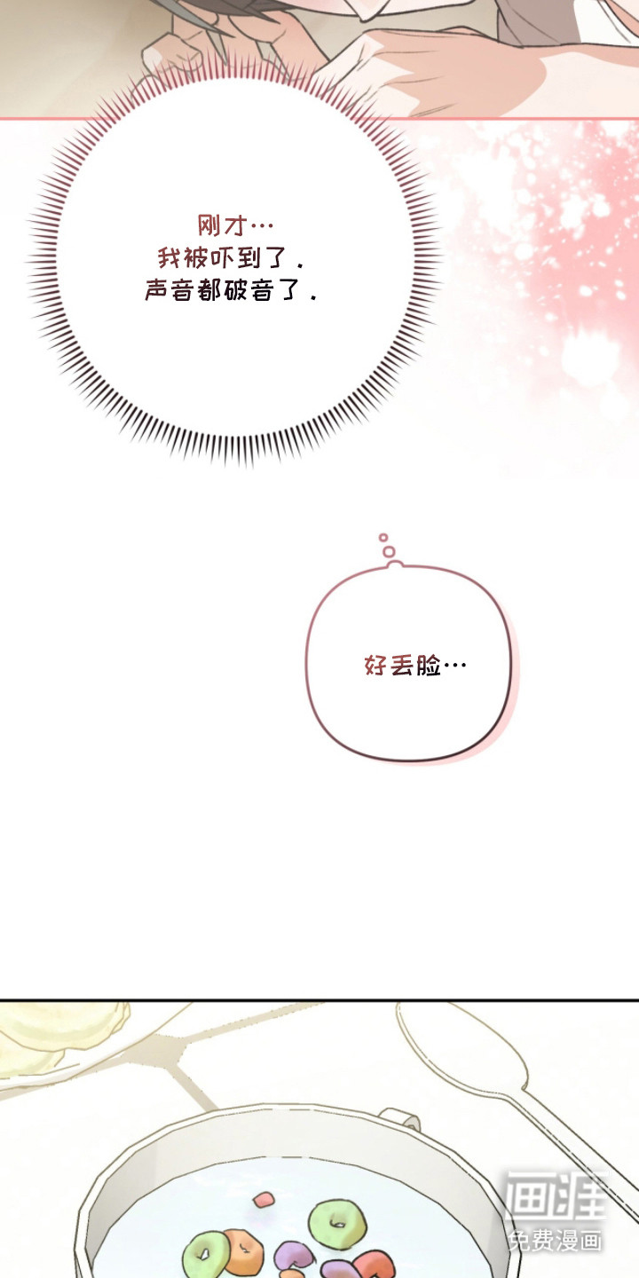 第19话10