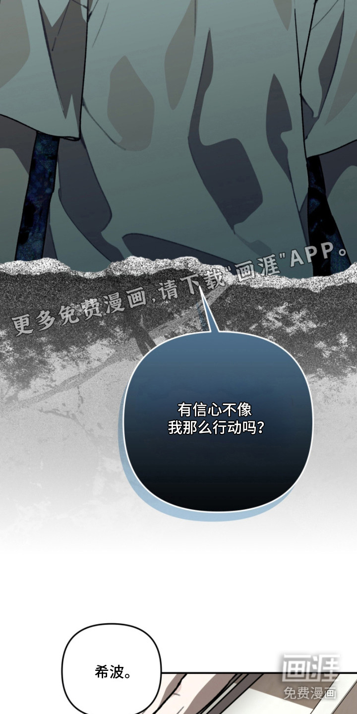 第19话19