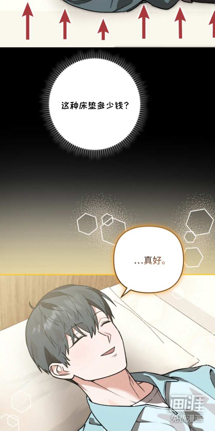 第19话2