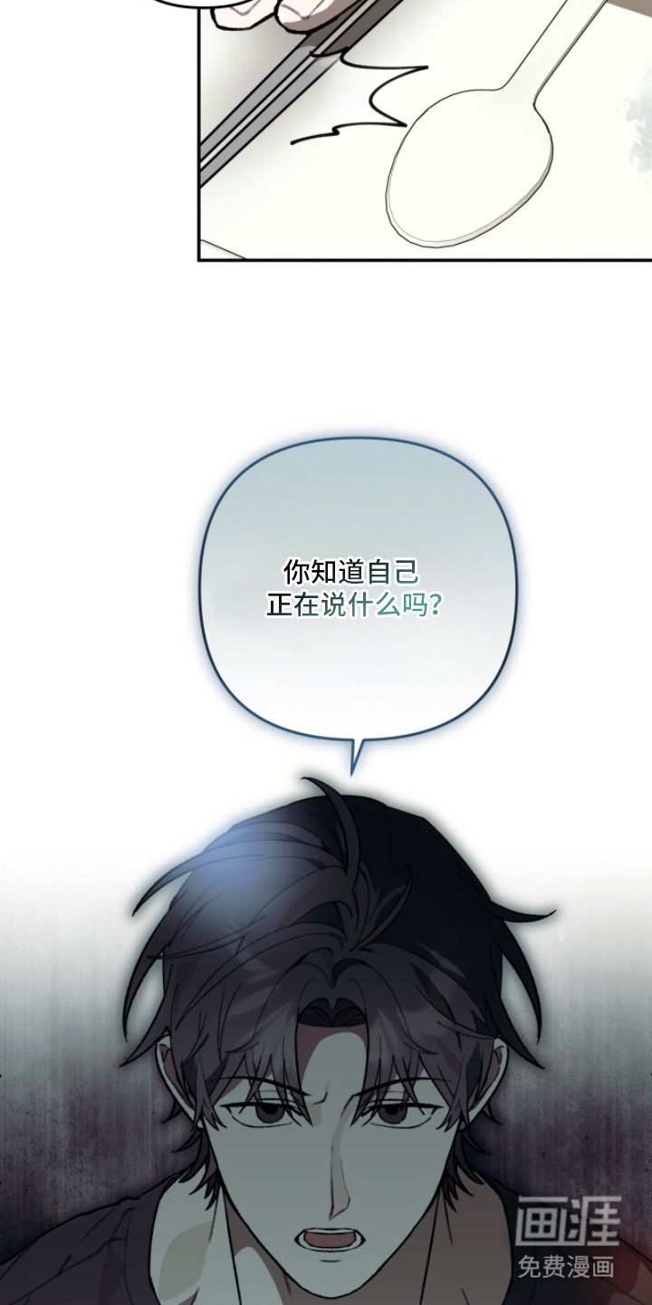 第19话20