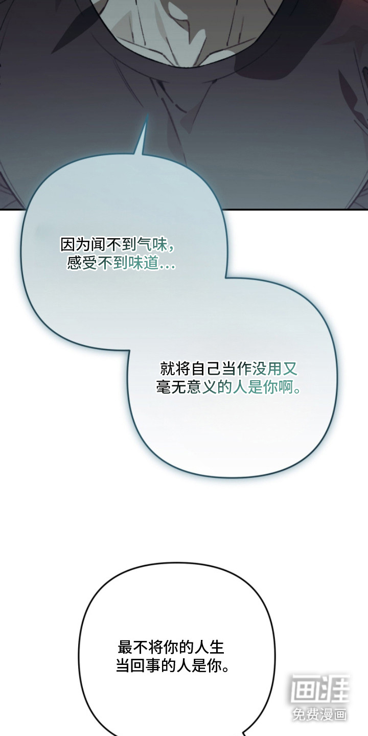 第19话21