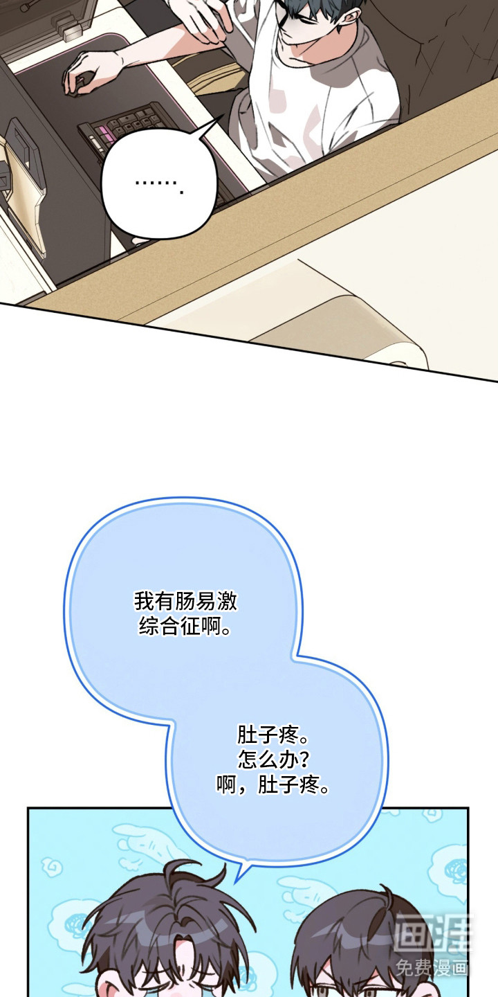 第17话10