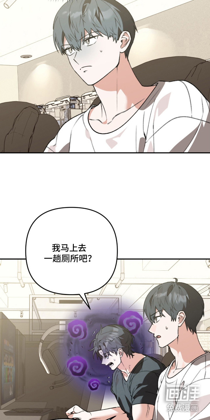 第17话15