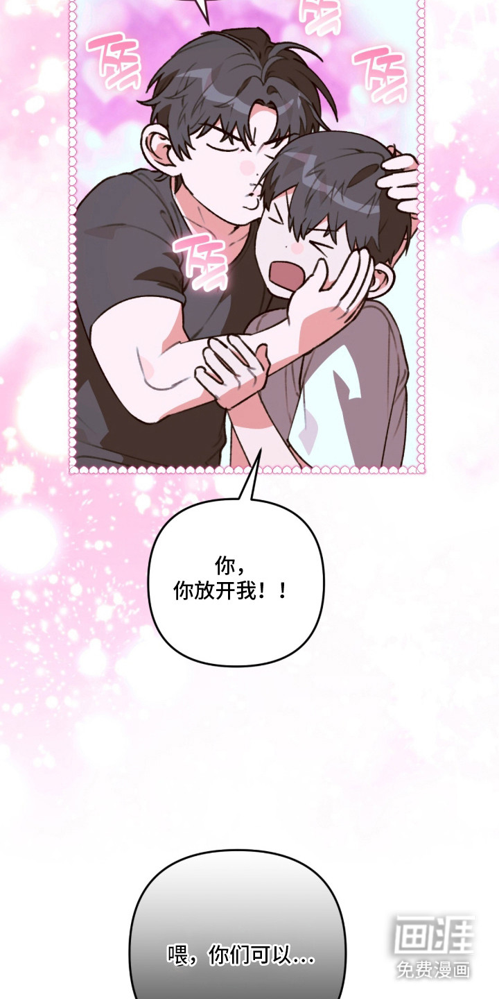 第17话27