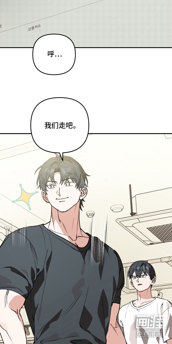 第17话30