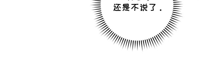 第17话32