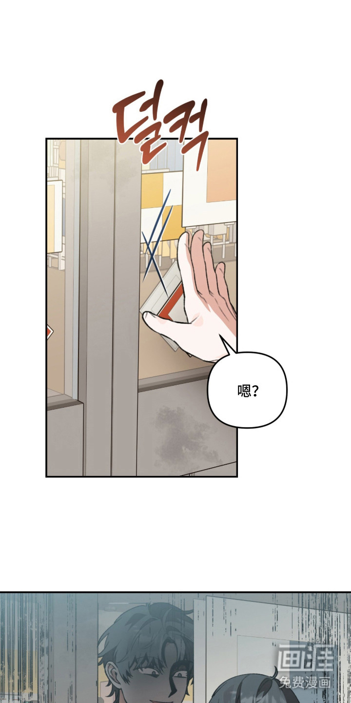 第17话4