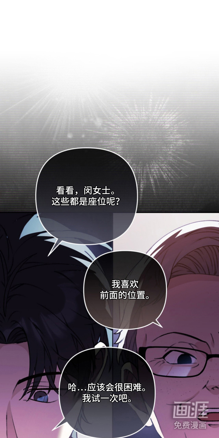 第16话0