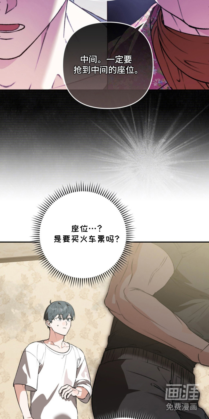 第16话1