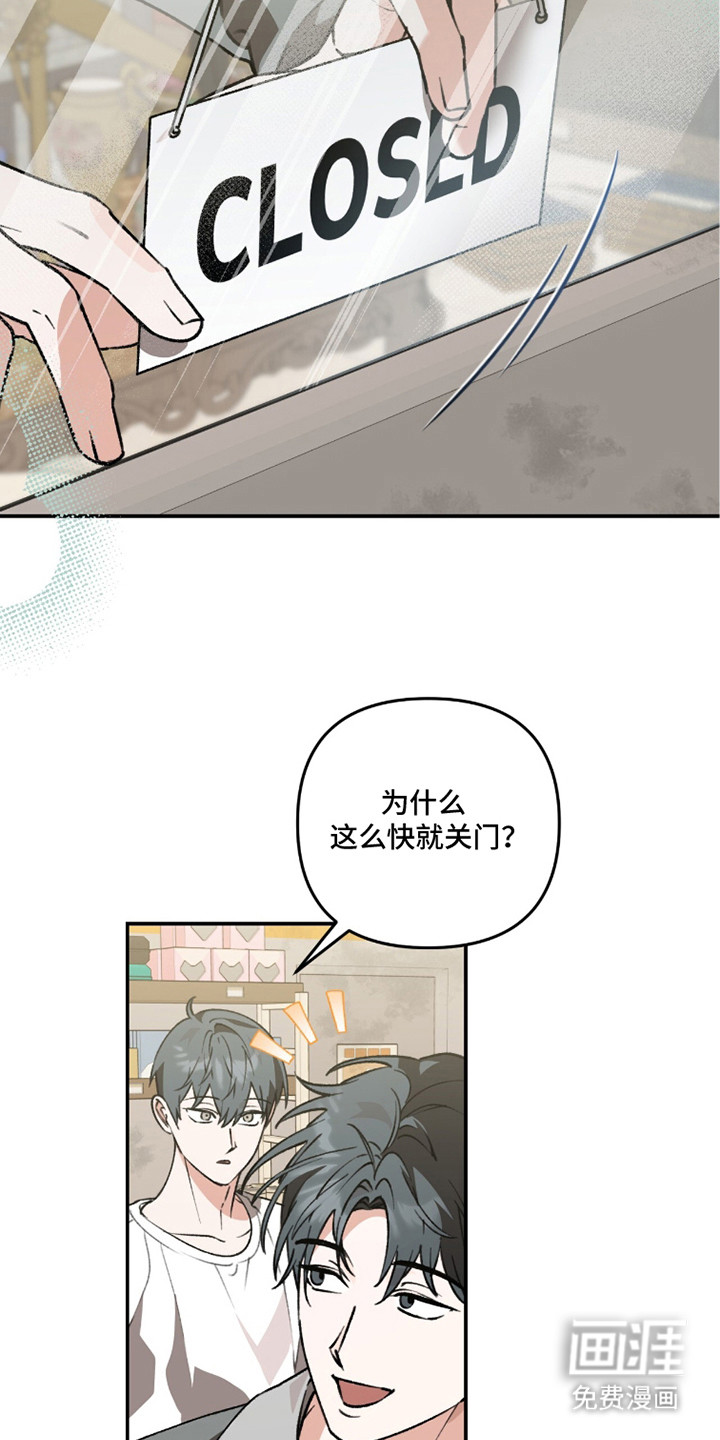 第12话15
