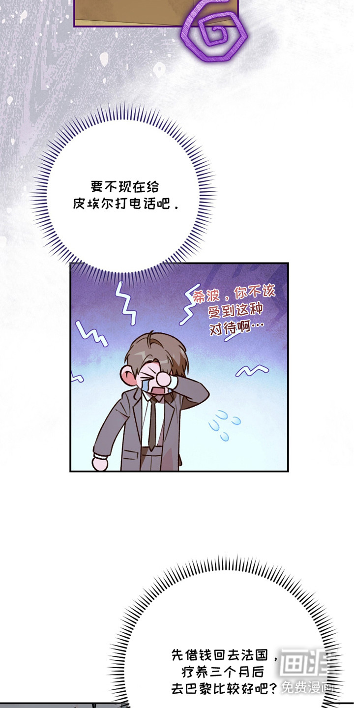 第12话22