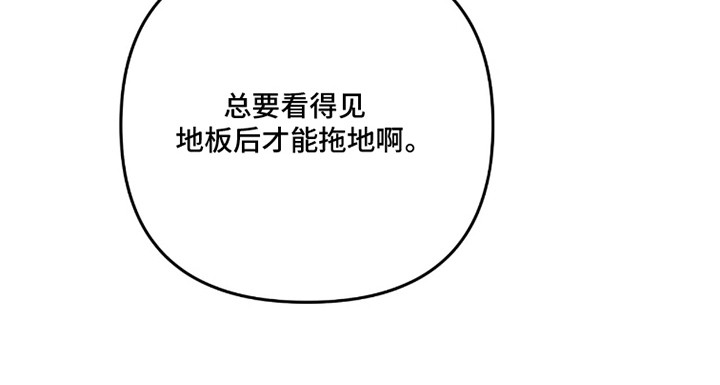 第12话29