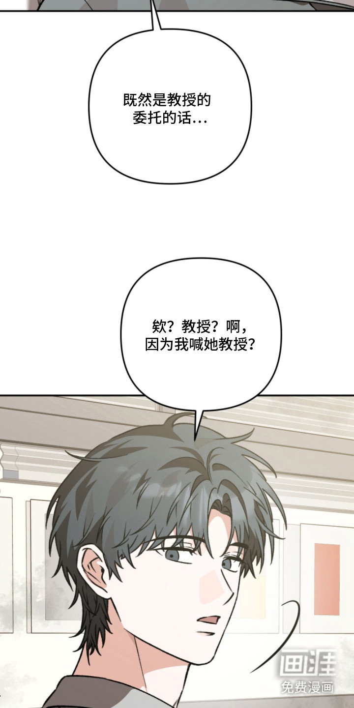 第12话7