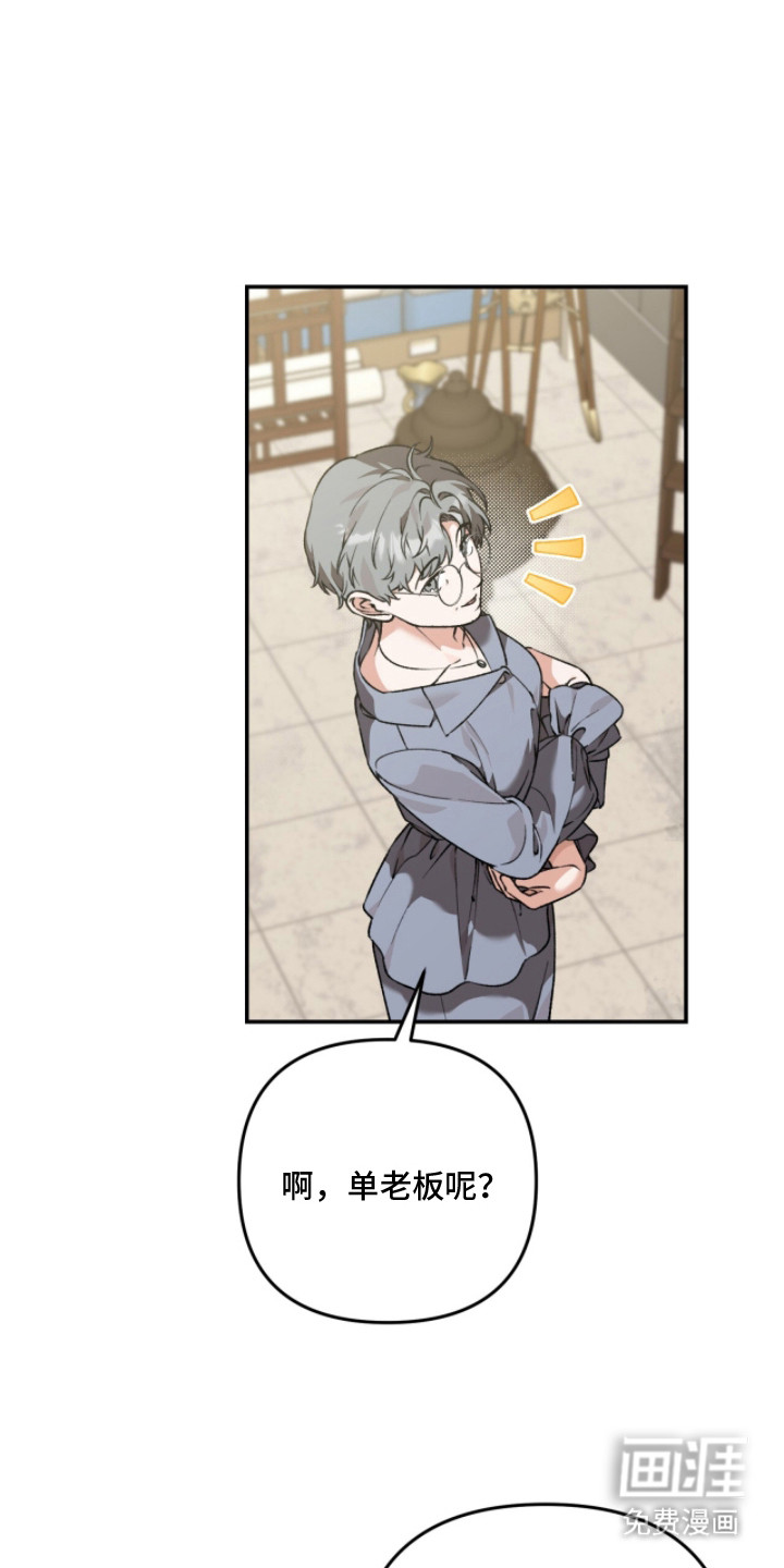第11话0