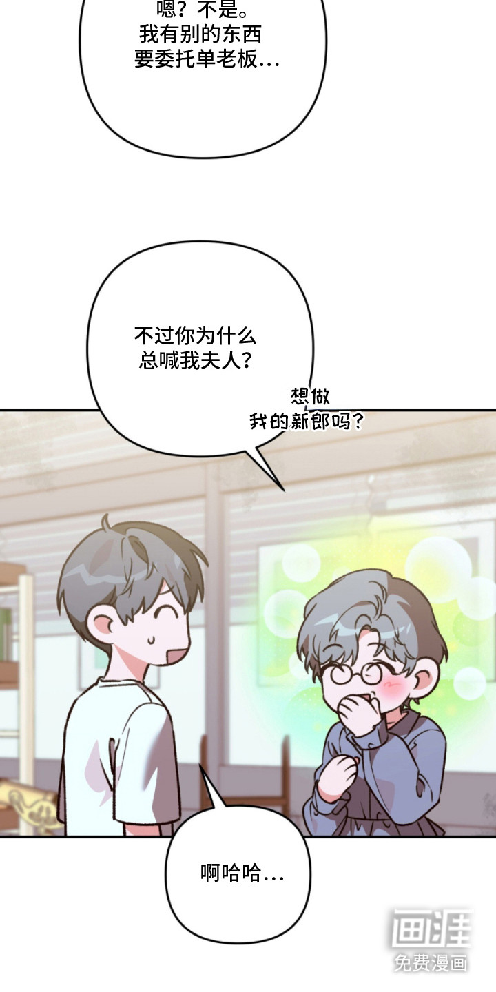 第11话11