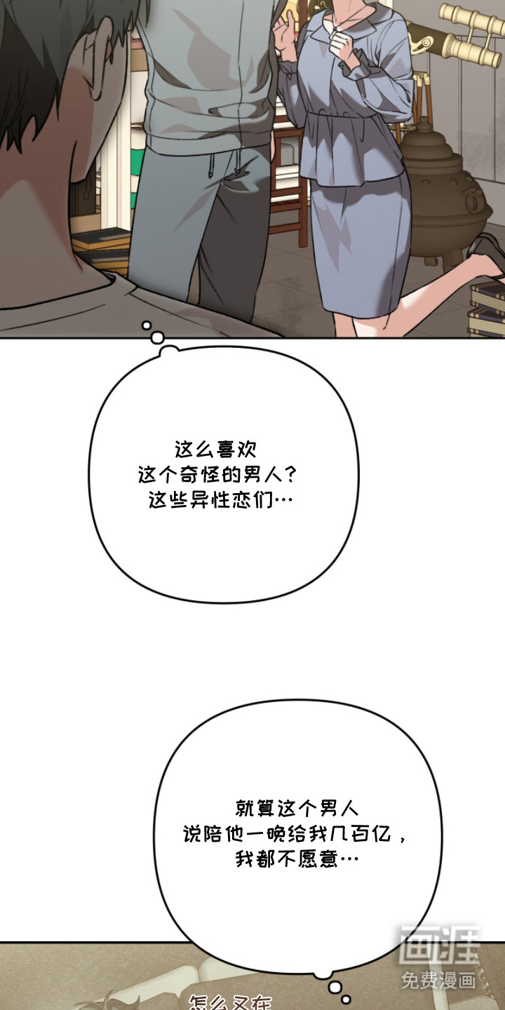 第11话15